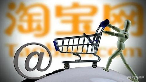 能量滿滿的網(wǎng)上貿(mào)易代理——開(kāi)啟國(guó)際貿(mào)易新篇章