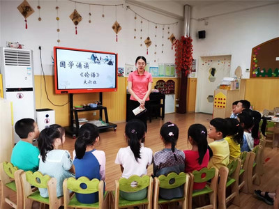 國學(xué)雅韻潤童心，推普新風(fēng)進(jìn)校園——?dú)v下區(qū)萬科幼兒園“推普周”系列活動(dòng)側(cè)記